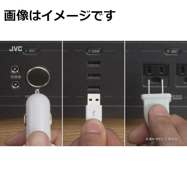 JVCケンウッド 【生産終了品】JVCケンウッド ポータブル電源 超大容量
