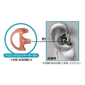 Comet CEP500K コメット アコースティックチューブ イヤホン ケンウッド用 6g7v4d0 コメット（COMET） アコースティックチューブイヤホン/CEP500K