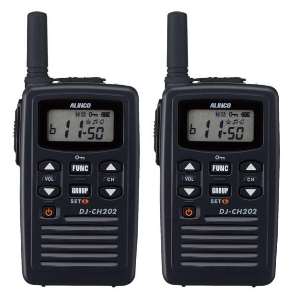 市場 アルインコ 特定小電力トランシーバー DJ-CH202S ショート