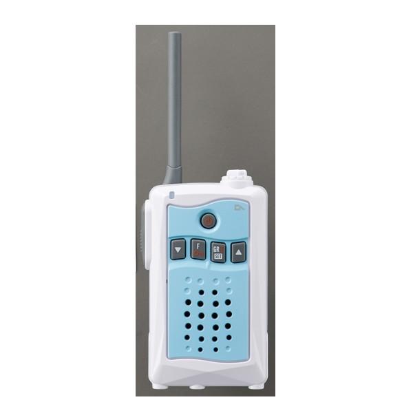 ALINCO インカム 3台セット DJ-CH3A （アクアブルー）特定小電力