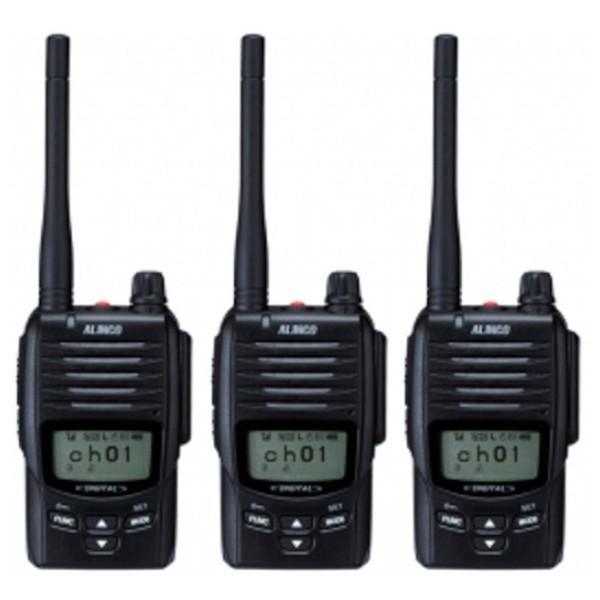 5W　ハンディトランシーバー　DJ-DP50HB　2650mAh　デジタル簡易無線　3台セット　登録局