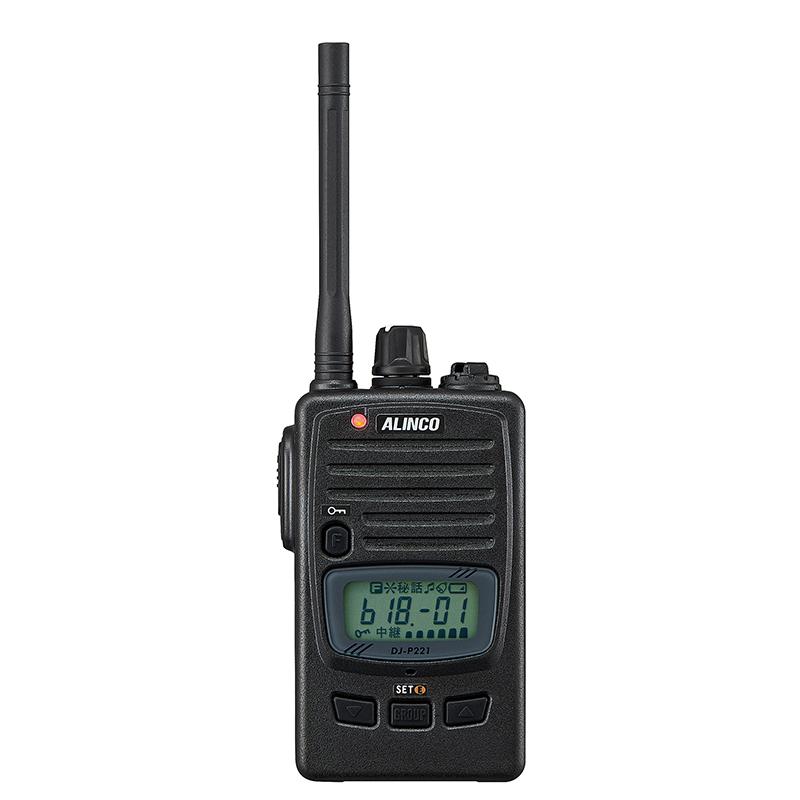 ALINCO DJ-P221 トランシーバー 3台セット ALINCO アルインコ DJ-P221A 3台セット 特定小電力