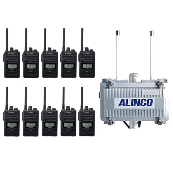 アルインコ　ALINCO　トランシーバー　DJ-P222M　DJ-P101R　10台　中継器セット　全天候型中継器