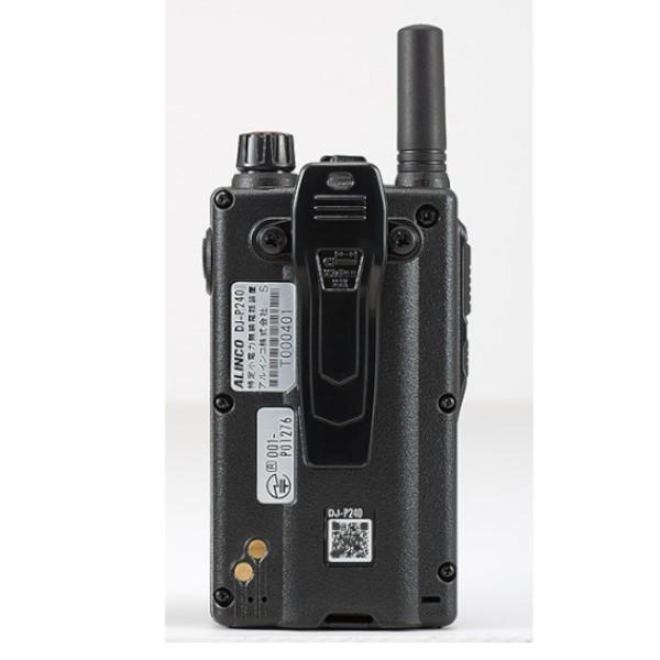 インカム 2台セット アルインコ DJ-P240S+EDC-131A+EBP-60 中継対応 防塵