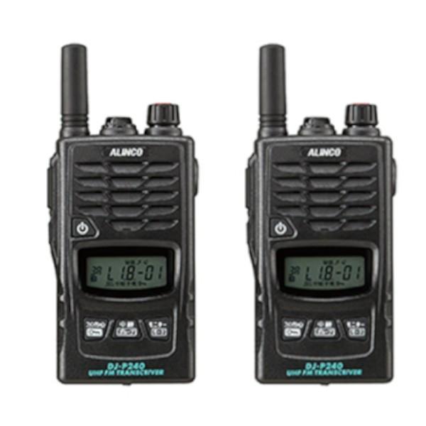 ALINCO（アルインコ） インカム DJ-P240S+充電器+バッテリー+イヤホン