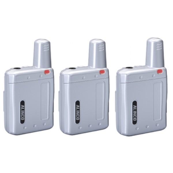 ALINCO インカム アルインコ DJ-PX5-S（シルバー） 3台セット 超小型