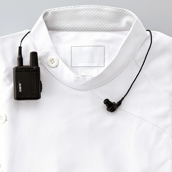 ALINCO（アルインコ） インカム DJ-PX7S（シルバー） 4台セット 超小型