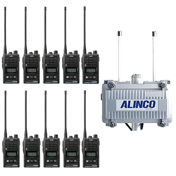 アルインコ ALINCO トランシーバー 中継器セット DJ-R200DL 10台  DJ-P101R 全天候型中継器