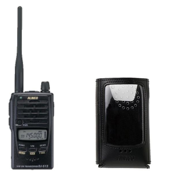 アマチュア無線機 ＆ ソフトケースセット　DJ-S12　アルインコ　アマチュア無線機　モノバンド144MHz FM 2Wトランシーバー + ESC-62 ソフトケースセット