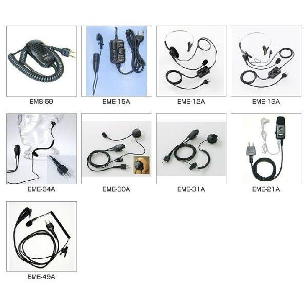 【新品】ALINCO DJ-S12 VHF FMトランシーバー ALINCO（アルインコ） アマチュア無線機 DJ-S12 144MHz 防水型 FM