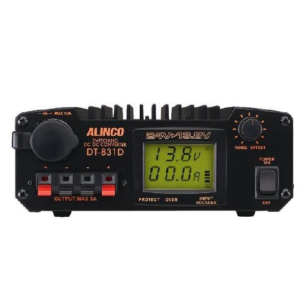 アルインコ　DC-DCコンバーター　DT-831D　最大30A　ALINCO インボイス対応