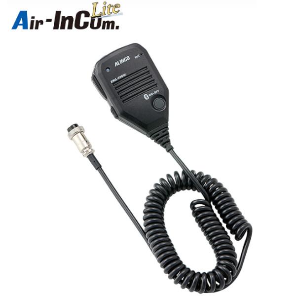 極美品 ALINCO DJ-PV1D スピーカーマイク+イヤホンマイク+アンテナ 極美品 ALINCO DJ-PV1D スピーカーマイク+イヤホンマイク+アンテナ