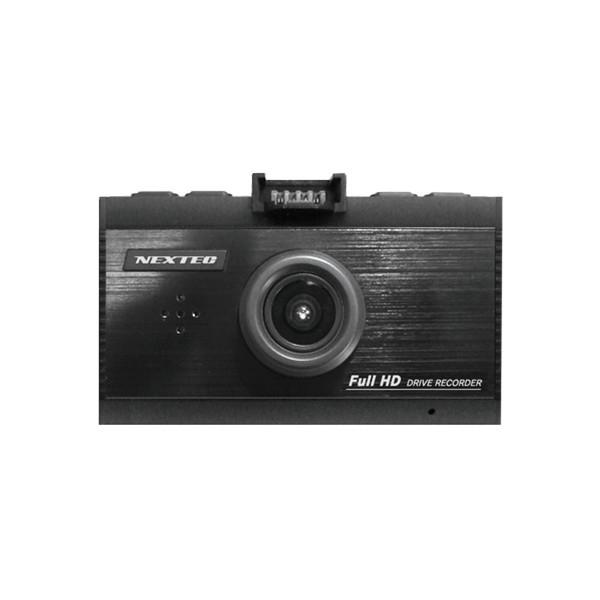 NX-DR201 ドライブレコ-ダ- Amazon.co.jp: NX-DR201 ドライブレコーダー 日本製 フルHD 長時間録画