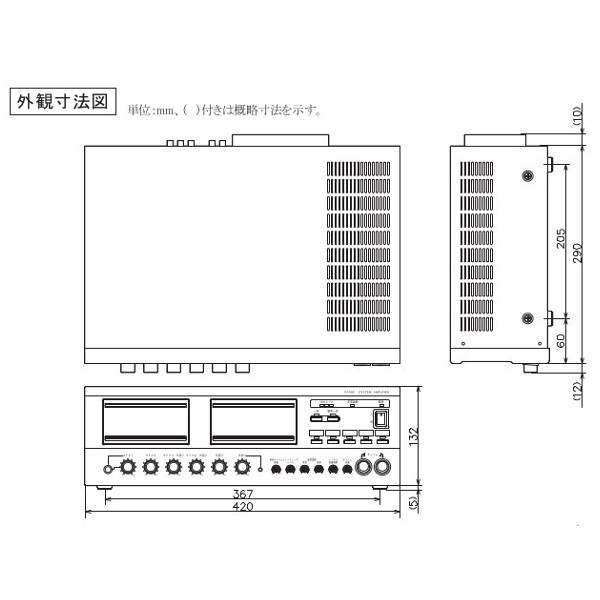 JVCケンウッド（JVC KENWOOD） 【生産終了品】JVC ビクター PA-908