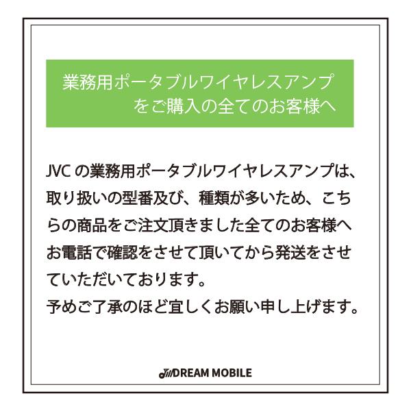 JVCケンウッド 【生産終了品】JVC CDプレーヤー搭載 ポータブル JVCケンウッド 【生産終了品】JVC CDプレーヤー搭載 ポータブル