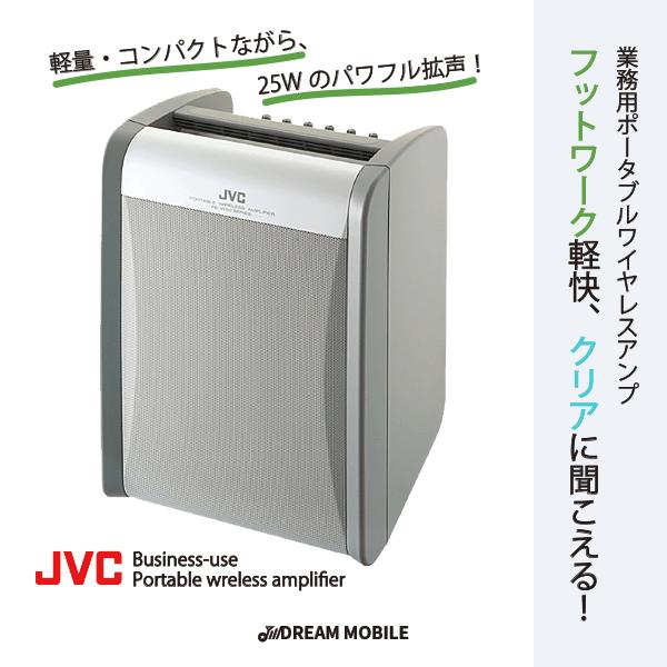 JVCケンウッド（JVC KENWOOD） 【生産終了品】JVC CDプレーヤー搭載