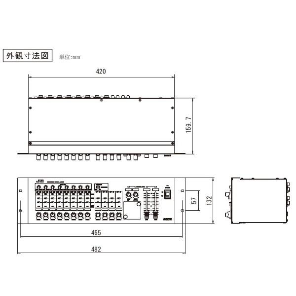 JVCケンウッド（JVC KENWOOD） PS-DM300 デジタルミキサー（モノ8回路