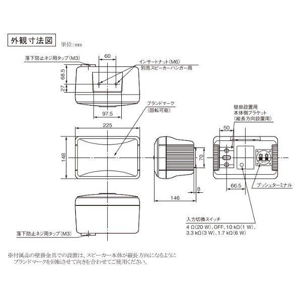 JVCケンウッド（JVC KENWOOD） PS-S10W（白色） コンパクトスピーカー