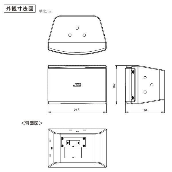 JVCケンウッド（JVC KENWOOD） PS-S230W（白色）コンパクトスピーカー