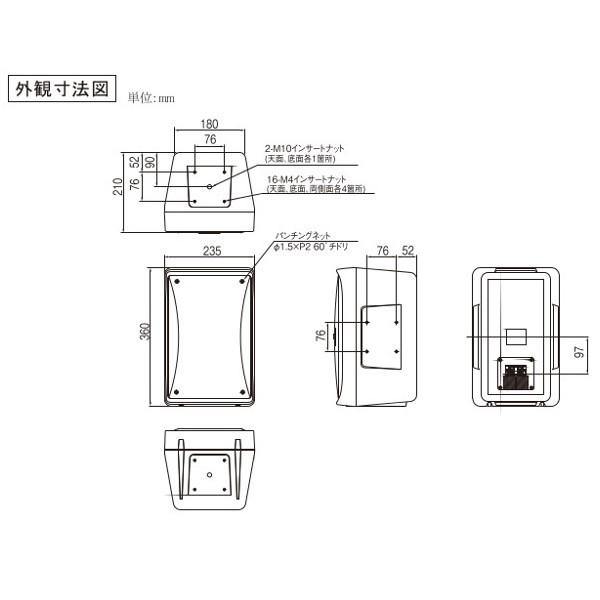 JVCケンウッド（JVC KENWOOD） PS-S550W（白色） コンパクトスピーカー