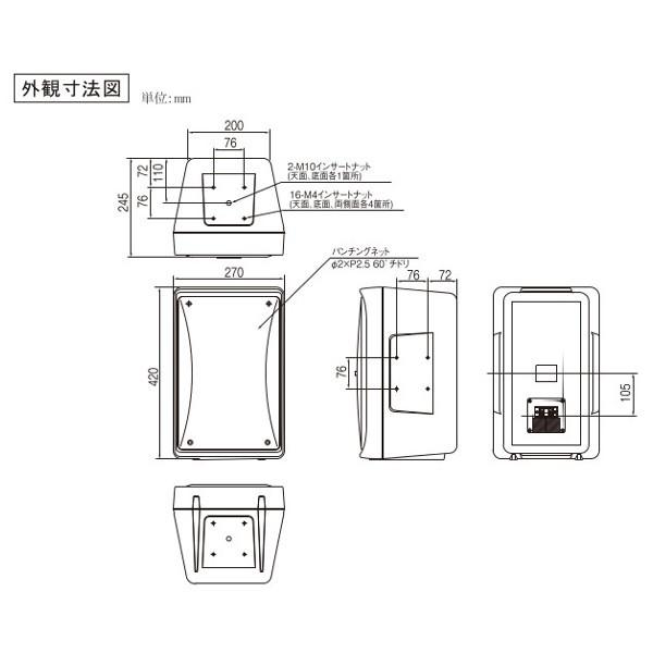JVCケンウッド PS-S552B（ブラック） コンパクトスピーカー（20cm 2
