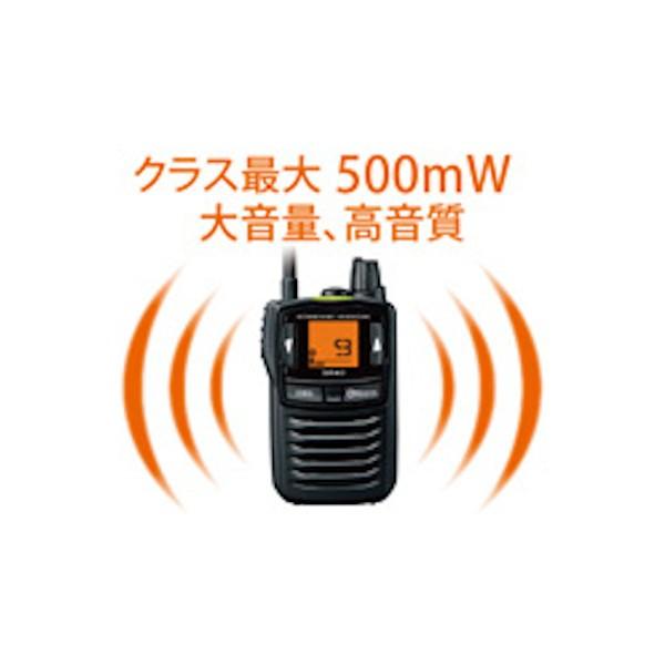 インカム　スタンダード 八重洲無線　SR40（レッド）　特定小電力トランシーバー　無線機｜dreammobile｜02