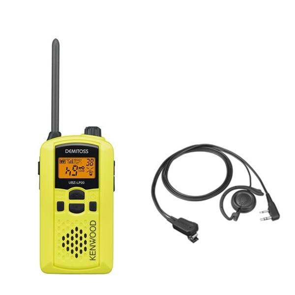 超熱 生産終了品 ケンウッド KENWOOD 特定小電力トランシーバー
