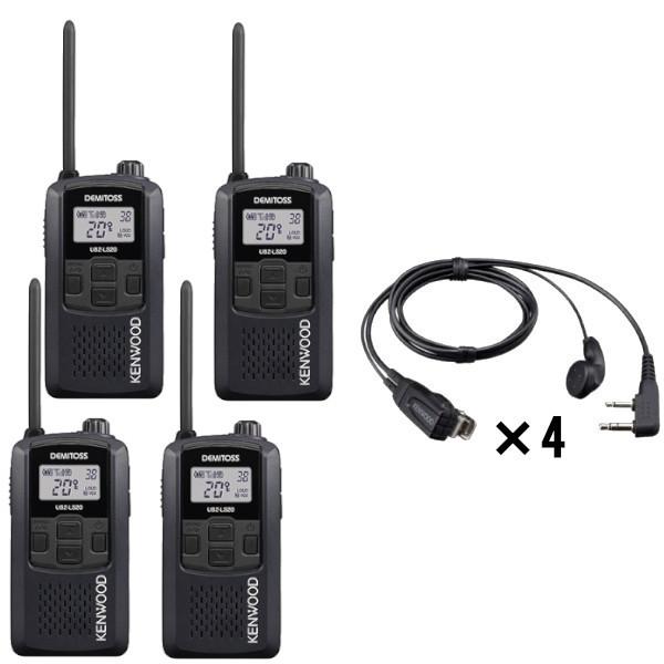 新品本物 ドリームモバイルYahoo 店ケンウッド KENWOOD 特定小電力