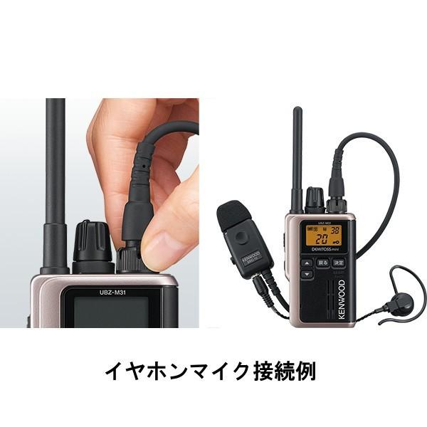JVCケンウッド（JVC KENWOOD） 生産終了品 ケンウッド / KENWOOD 特定