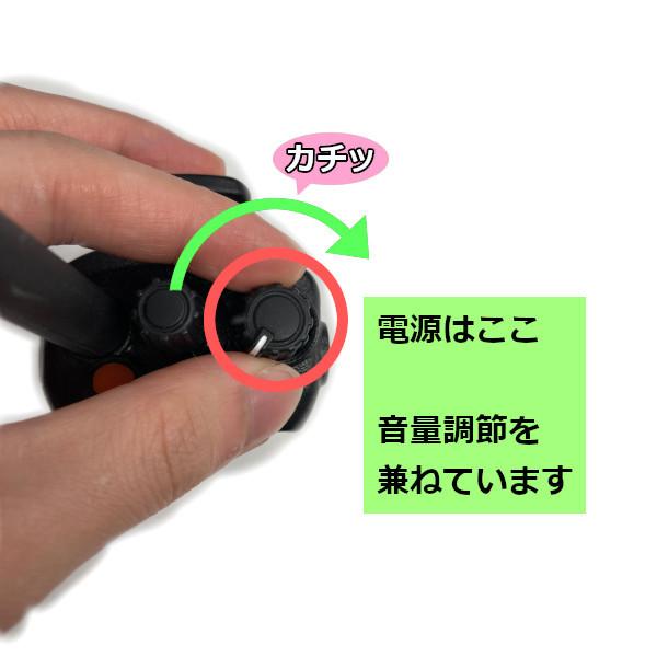 レンタル 無線機 6泊7日 プラン 誰でもレンタルOK！ 高出力 トランシーバー レンタル無線機の最高出力・最長距離モデル （デジタル登録局 VXD10-VXD20）｜dreammobile｜07