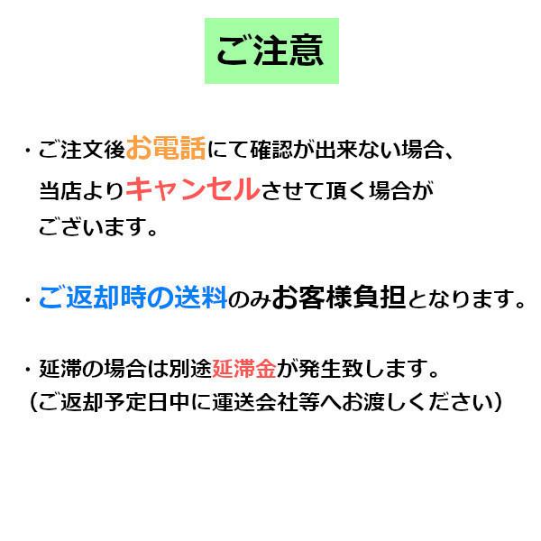 レンタル 無線機 7泊8日 誰でもレンタルOK！イヤホンマイクなし 最高出力・ 最長距離モデル（デジタル登録局 VXD10-VXD20）｜dreammobile｜16