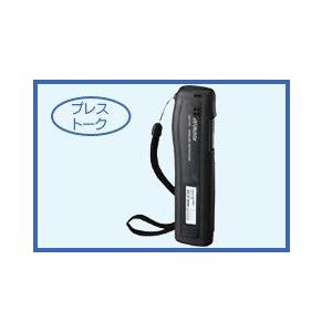楽天市場】WM-P772 ワイヤレスマイクロホン マイク ( プレス