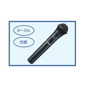 JVCケンウッド（JVC KENWOOD） JVCビクター（Victor）ハンド型