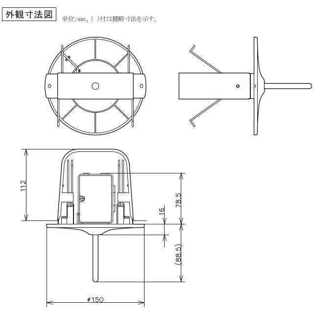 JVCケンウッド ワイヤレスアンテナ(天井埋込型) WT-Q840 2mvetro WT-Q840 | JVCケンウッド(JVC KENWOOD) | 無線機