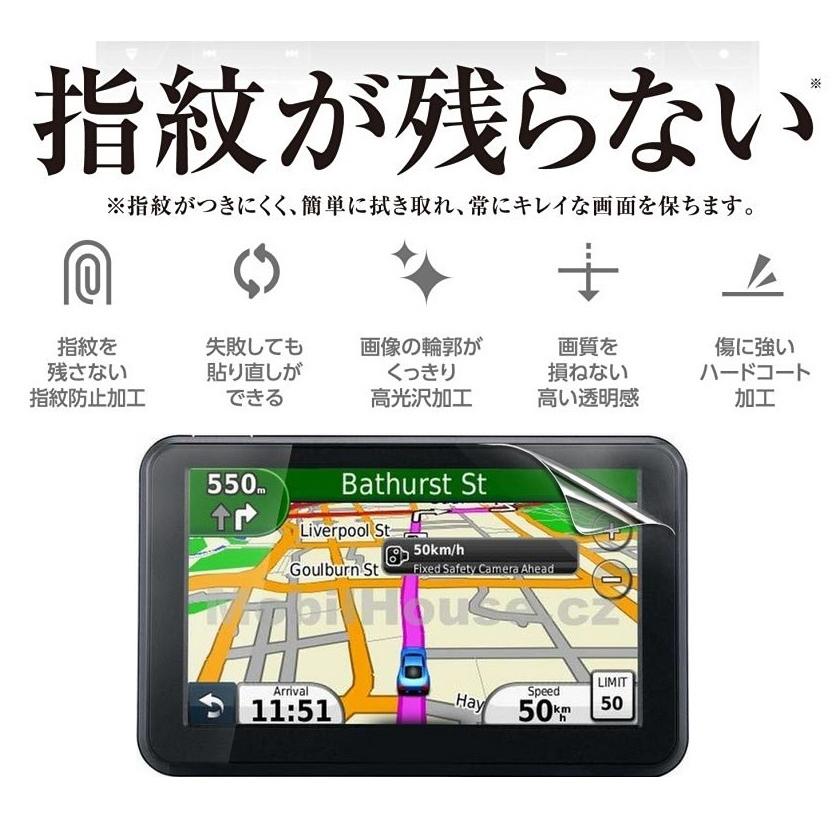 7インチ】イクリプス(ECLIPSE) 7型ワイド カーナビ AVN-SZ05iw