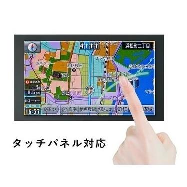 【7インチ】GARMIN ポータブルカーナビ 7型 nuvi2795カーナビ用液晶保護フィルム 指紋防止 反射防止 抗菌 気泡レス保護シート｜dreamone｜04