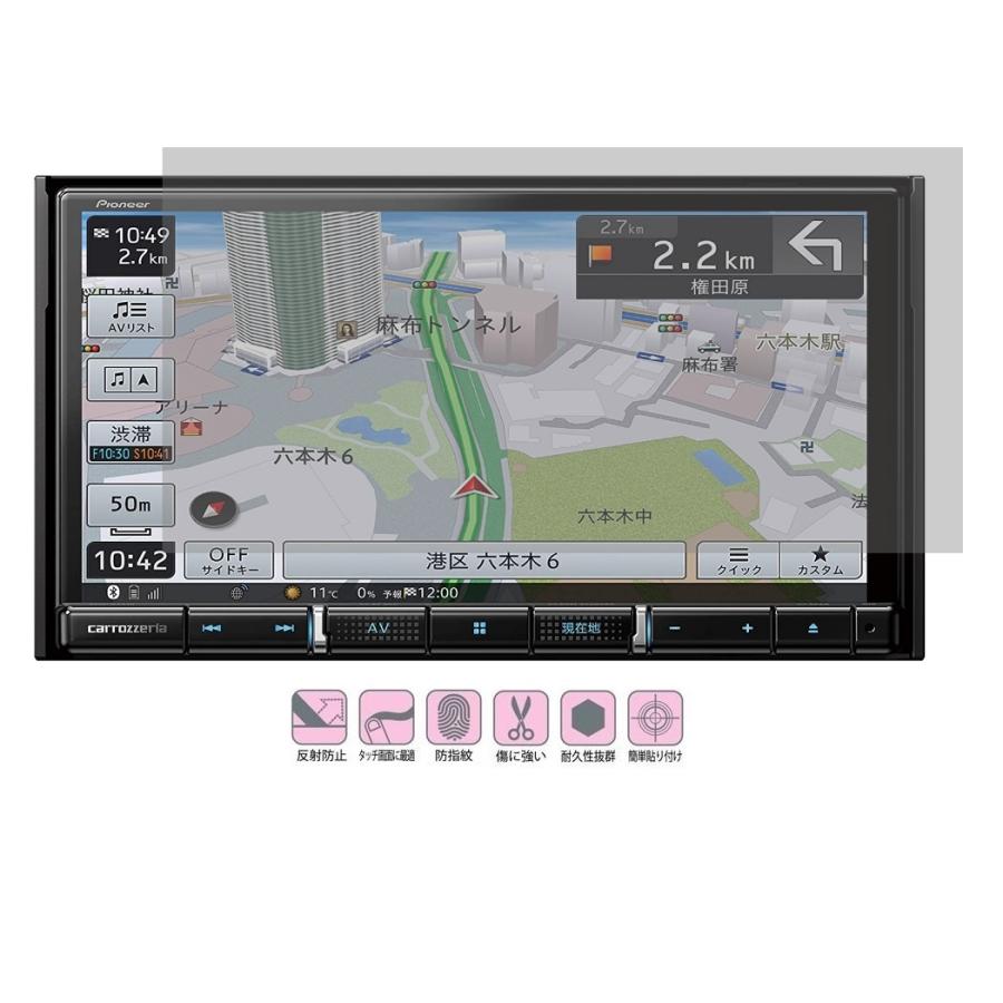KENWOOD ケンウッド カーナビ 7V型 彩速ナビ MDV-Z905 ナビレビュー】ケンウッドのトップエンドモデル「彩速ナビ MDV