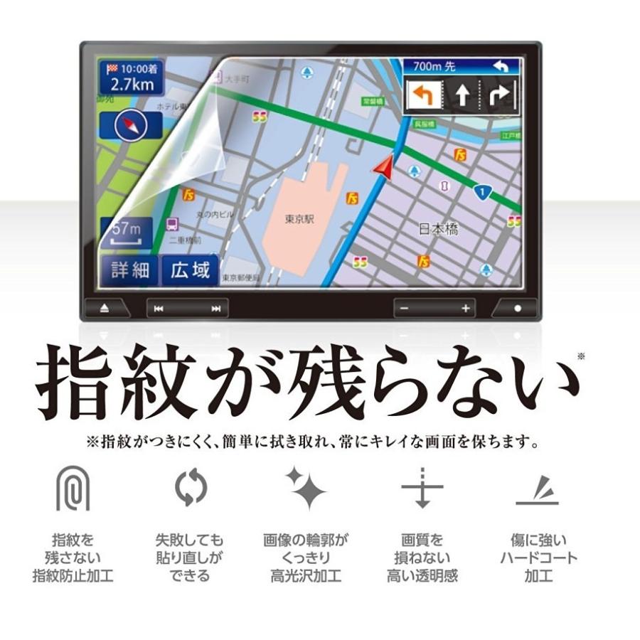 9インチ】アルパイン(ALPINE) BIG X ハリアー 9型 ビッグX X9Z-HA2