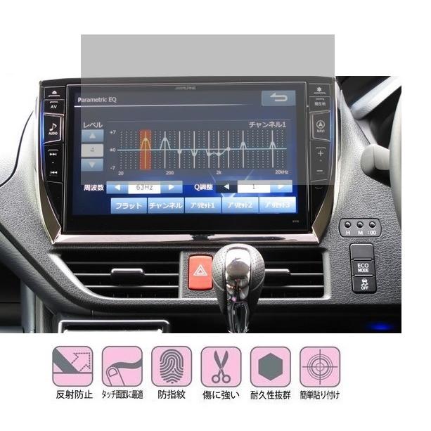 お値下げします。ALPINEアルパインEX10 10v型 大画面 ALPINE20ヴェル