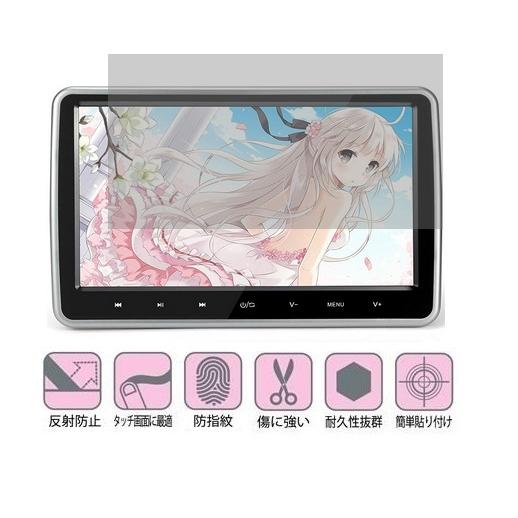 10インチ】Pumpkin 10.1インチ ヘッドレスト モニター CPRM対応 DVD 