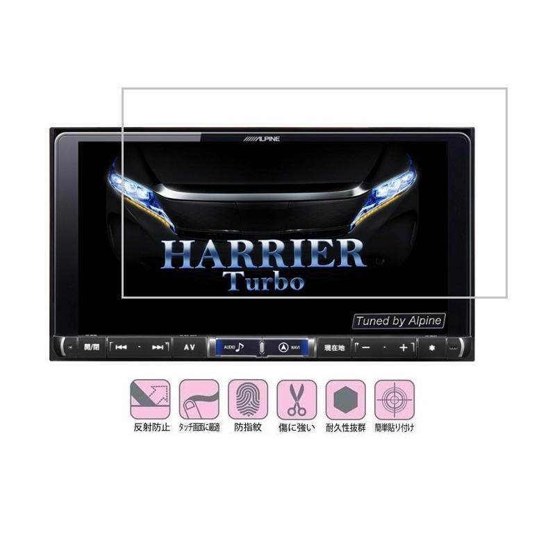 10インチ】アルパイン(ALPINE) ハリアー10型カーナビ ビッグX