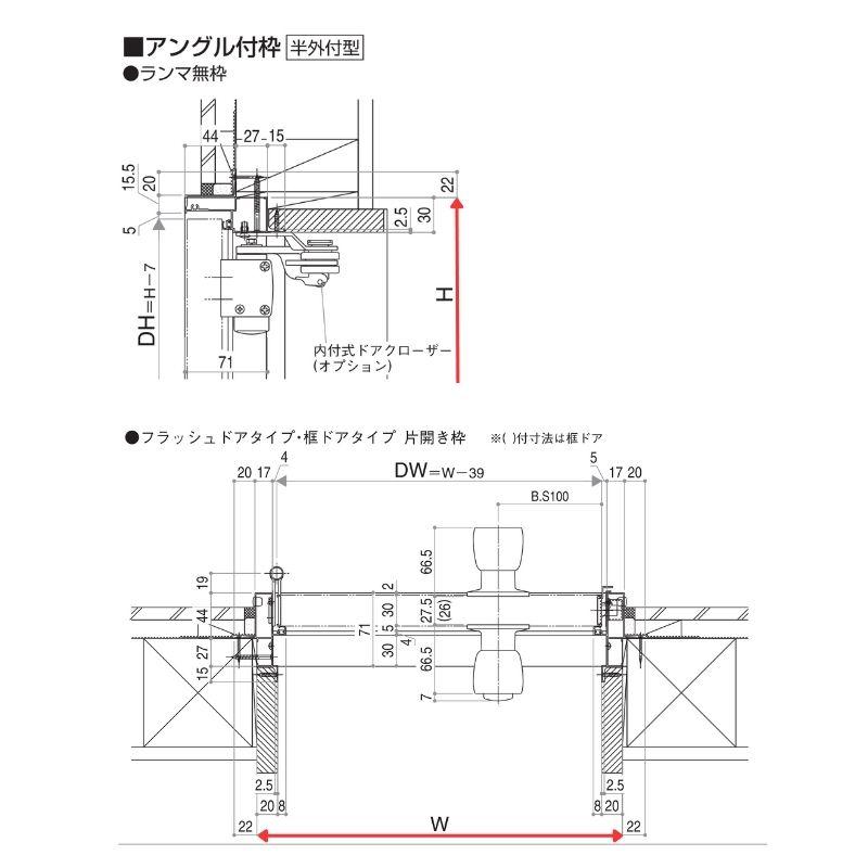 玄関ドア 勝手口 2HD 73018 W730×H1840ｍｍ フラッシュドアタイプ プレーン ランマ無 半外付型 YKK YKKap シンプル 倉庫 物置 店舗 ドア リホーム リフォーム - 9