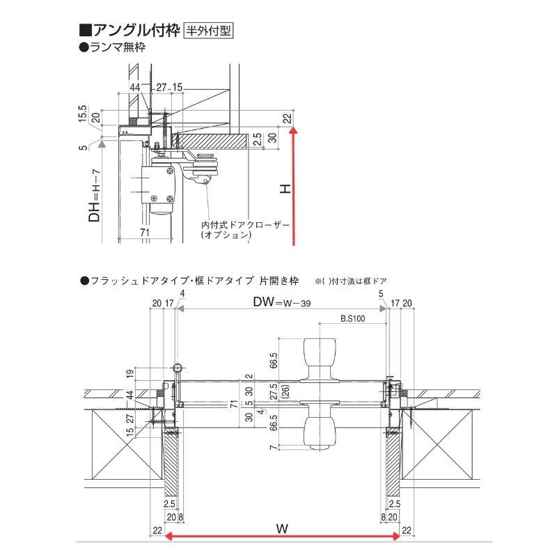 YKK AP 玄関ドア 勝手口 2HD 78518 W785×H1840mm フラッシュ YKK AP 玄関ドア 勝手口 2HD 78518 W785×H1840mm フラッシュ