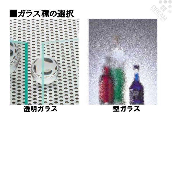 YKK AP 引き違い窓 1615 簡易限定サッシ 3H-V W1694×H1510mm 内付型 単