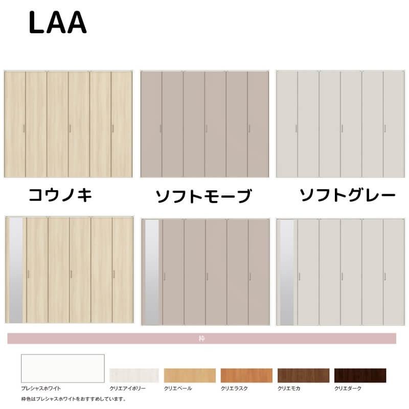 ReoNa引退品セット ReoNa 引退品 グッズ類 約60個 まとめ売り