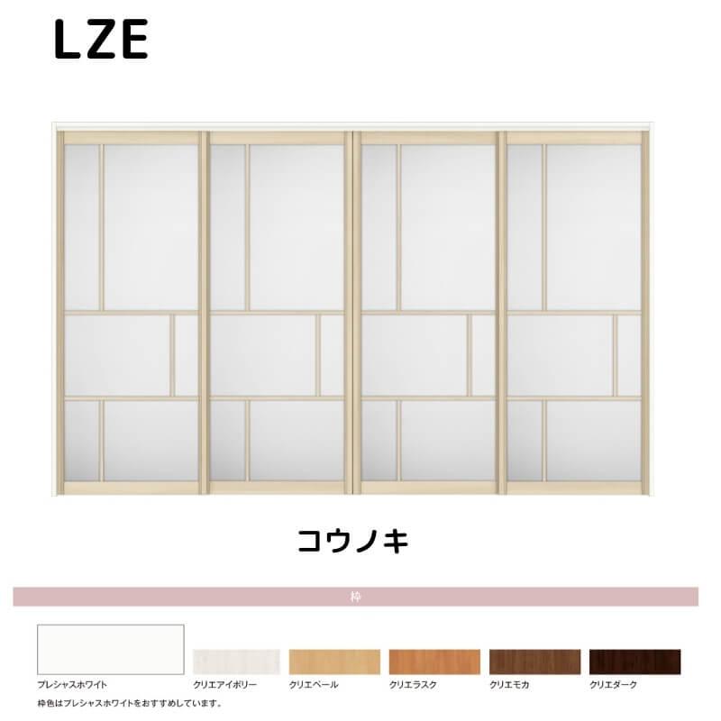 DM24EX3 Dの寺院 タブラサチャンタラム ×4枚 DM24EX3 Dの寺院 タブラサチャンタラム ×4枚 Dの寺院タブラサ