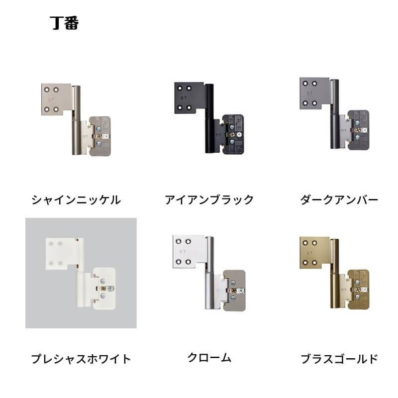 ラシッサ ペットドア付室内ドア リクシル ラシッサD ラシッサ ペットドア付室内ドア リクシル ラシッサD