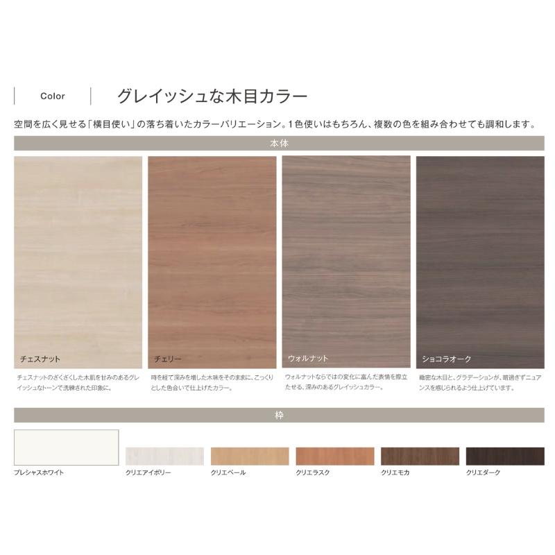 import生地使用／オーダーダブルジレ・4セット 175592063.jpg?cmsp_timestamp=