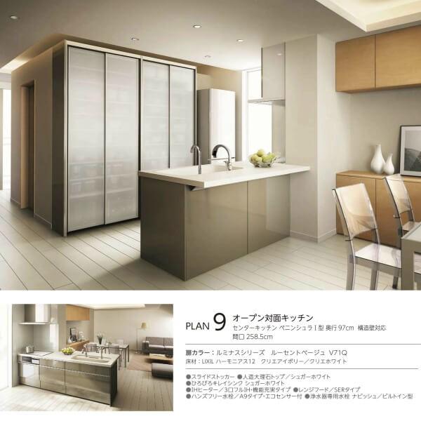 食器棚 キッチン収納 リクシル Lixil アレスタ 収納ユニット 壁付型ハイフロアプラン 1段引出し付 開き扉 家電収納 S05 グループ2 Alesta G2 S05 リフォームおたすけdiy 通販 Yahoo ショッピング