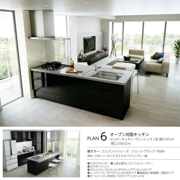 食器棚 キッチン収納 リクシル Lixil アレスタ 収納ユニット 壁付型 カップボード カウンタープラン 1段引出し付 開き扉 マルチスペース S3005 グループ2 Alesta G2 S3005 リフォームおたすけdiy 通販 Yahoo ショッピング